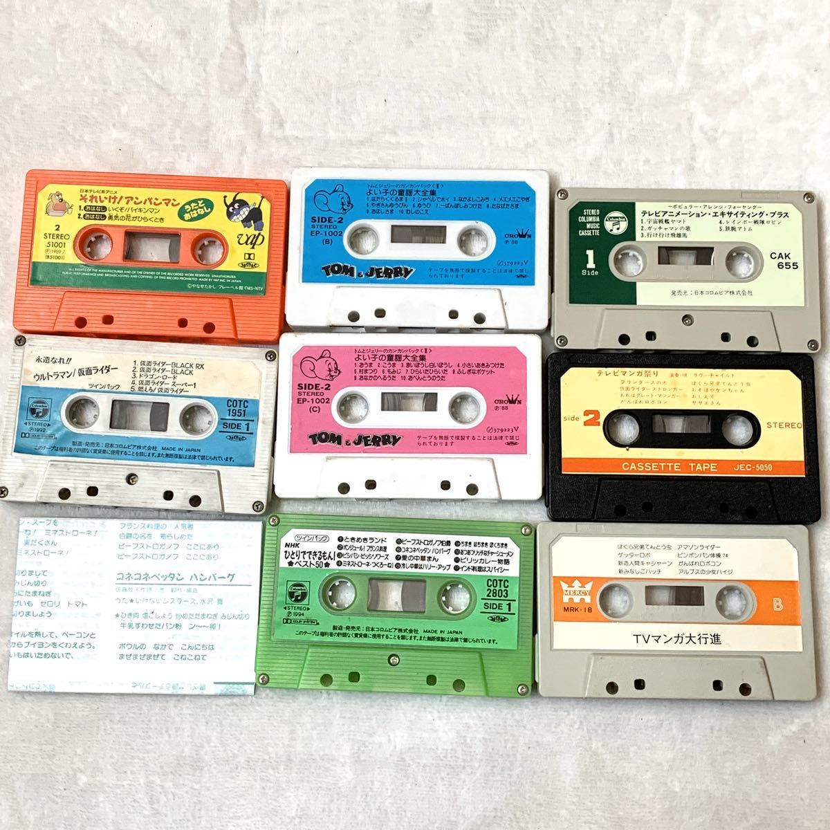 アニメ、特撮、キッズ系カセットテープまとめ アニメ、特撮、キッズ系カセットテープまとめ