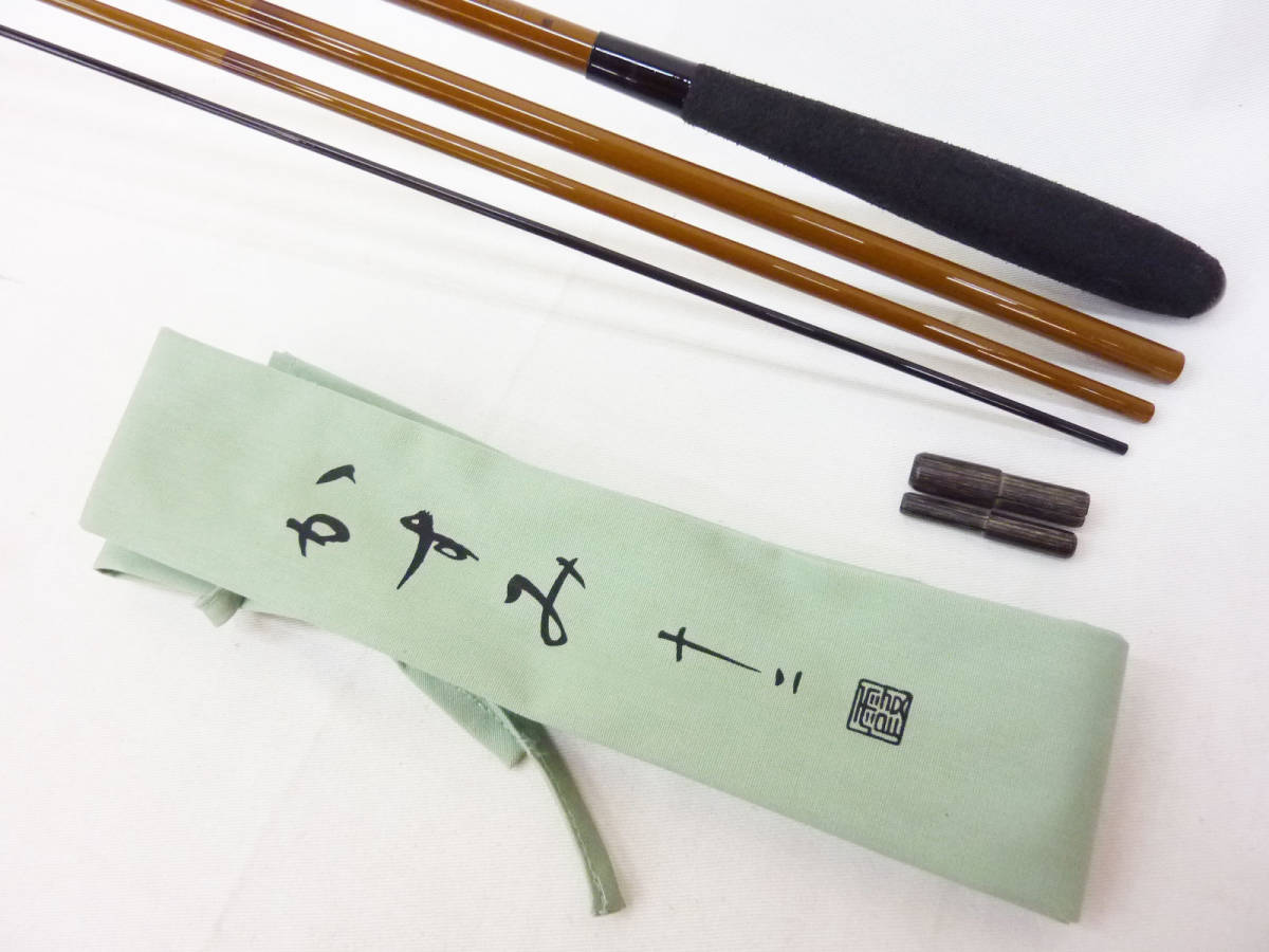 ヘラ竿12尺9寸 | イシグロ公式オンラインショップ