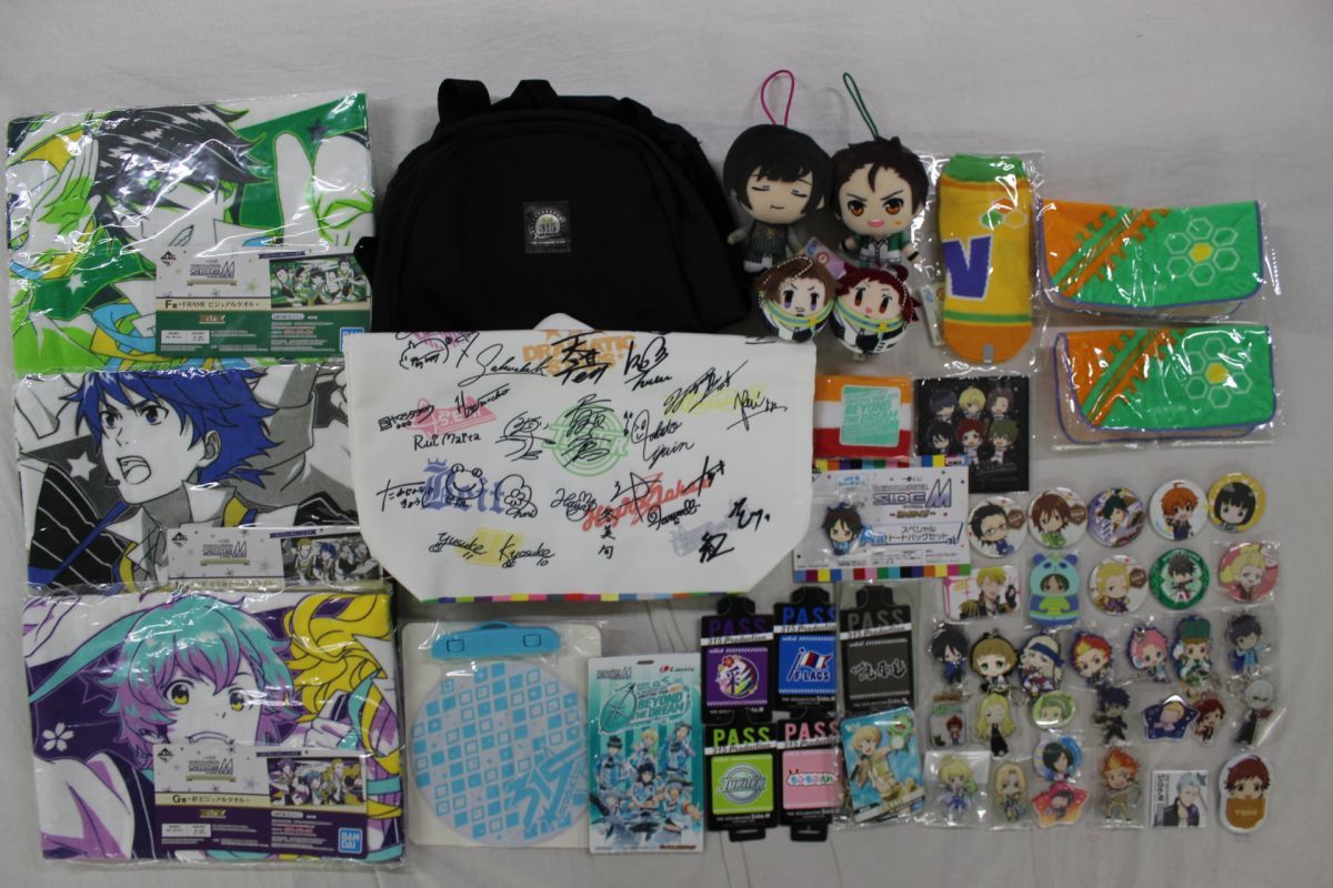 B00 アイドルマスター Sidem Mマス タオル リュック 靴下 マスコット 他 まとめ大量グッズセット品 の落札情報詳細 ヤフオク落札価格情報 オークフリー スマートフォン版