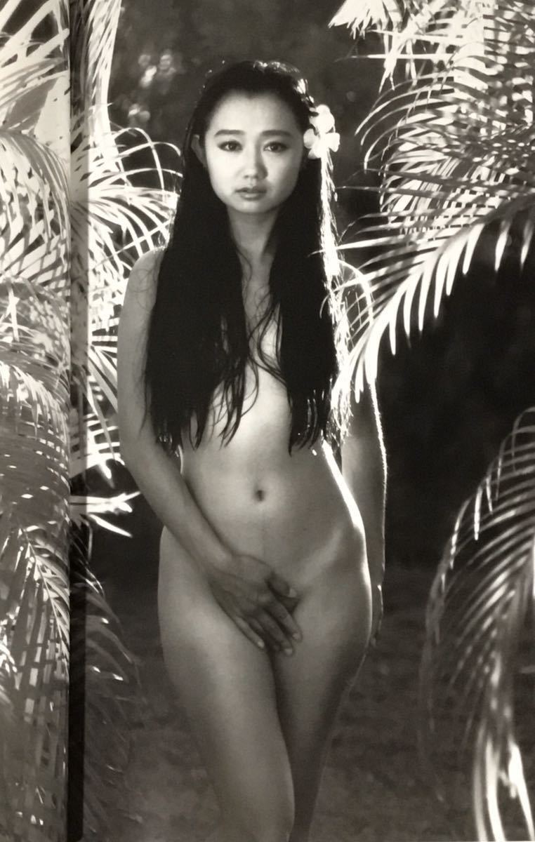 工藤夕貴 写真集 クドース Kudos 帯付 美女 美乳 美尻 水着 スレンダー キュート フェチ 送料180 の落札情報詳細 ヤフオク落札価格情報 オークフリー スマートフォン版