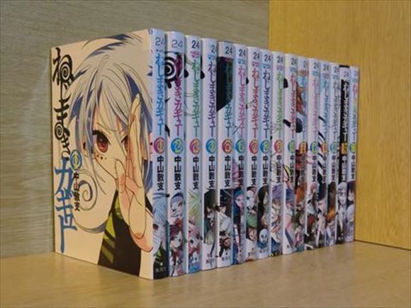中山敦支 ねじまきカギュー 販促品9点セット 店舗特典 イラストカード ポスカ 中山敦支さんのツイート: 