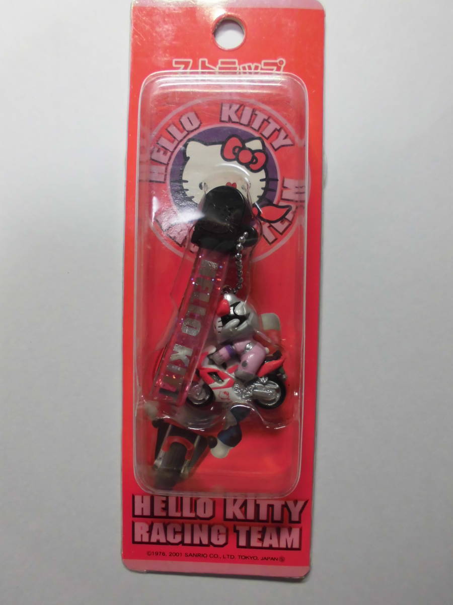 2001年製 レア★ハローキティ レーシングチームバイク ヘルメットストラップ 2001年製 レア☆ハローキティ レーシングチームバイク ヘルメット