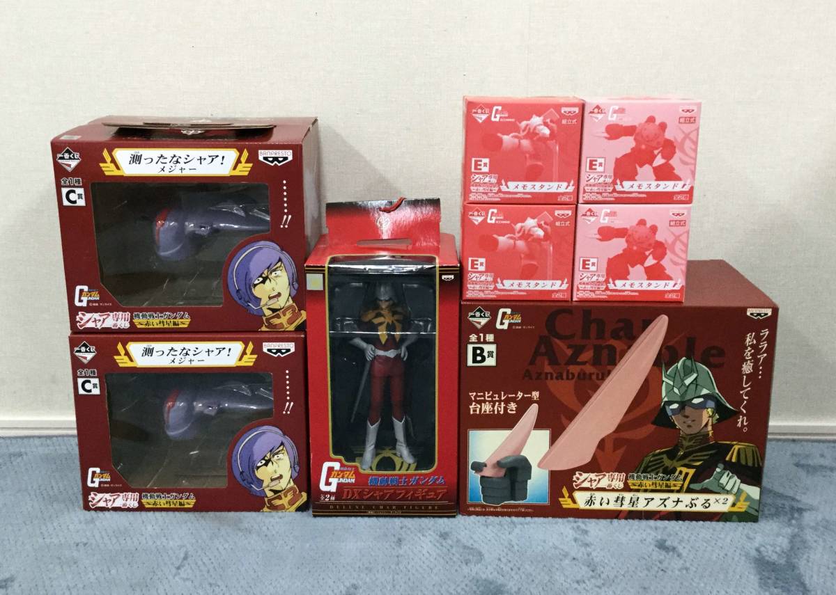 新品】4764□新品 バンプレスト シャア 専用 一番くじ 機動戦士