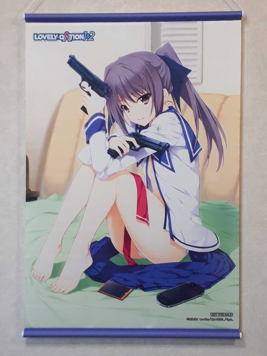 5pb Hibiki Works Lovely Cation1 2 Ps Vita トレーダー特典 B2タペストリー 犬吠埼 綾 原画 唯々月たすく の落札情報詳細 ヤフオク落札価格情報 オークフリー スマートフォン版
