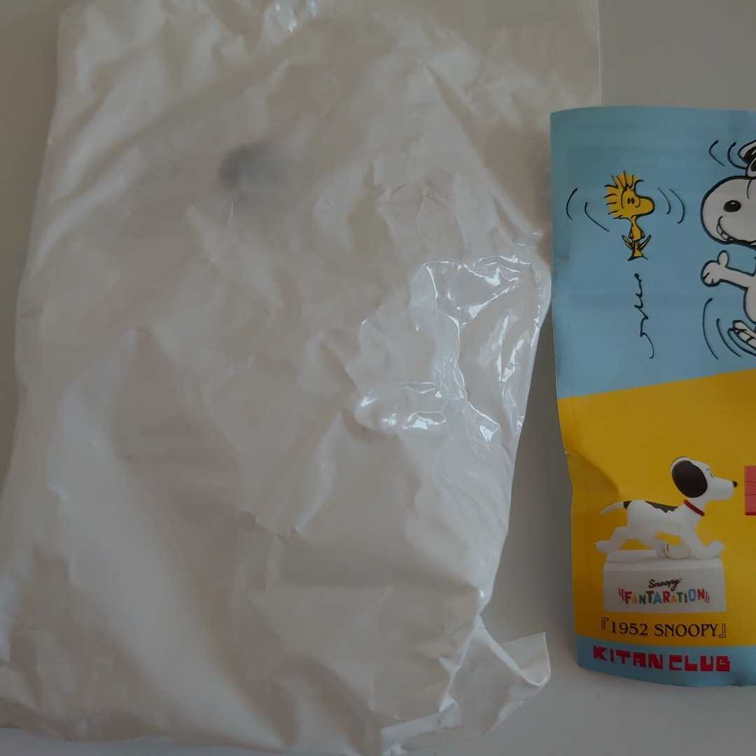 新品 スヌーピー ファンタレーション限定 カプセルトイ 1952 Snoopy フィギュア 奇譚クラブ ガチャ の落札情報詳細 ヤフオク落札価格情報 オークフリー スマートフォン版