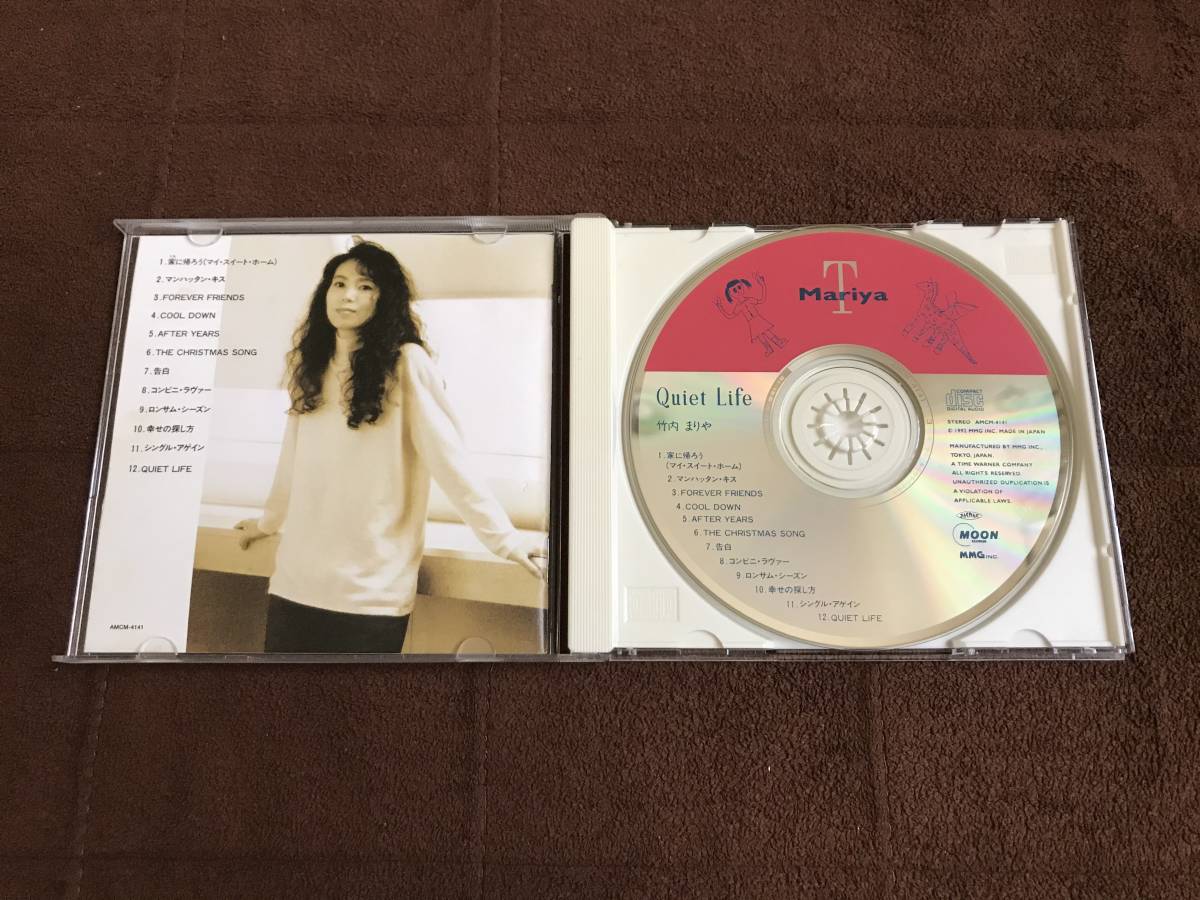 新品 レコード 竹内まりや/クワイエット・ライフ+当選7インチ Amazon.co.jp: レコード 竹内まりやクワイエット・ライフ当選7