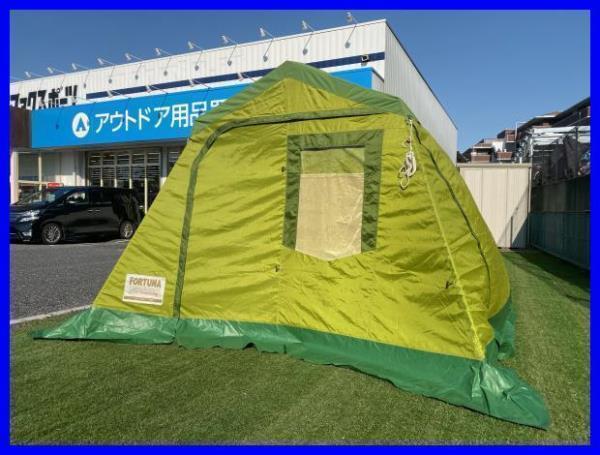 ogawa オガワ 小川 オーナーロッジ フォルトゥナ2 型番2589 設営確認済