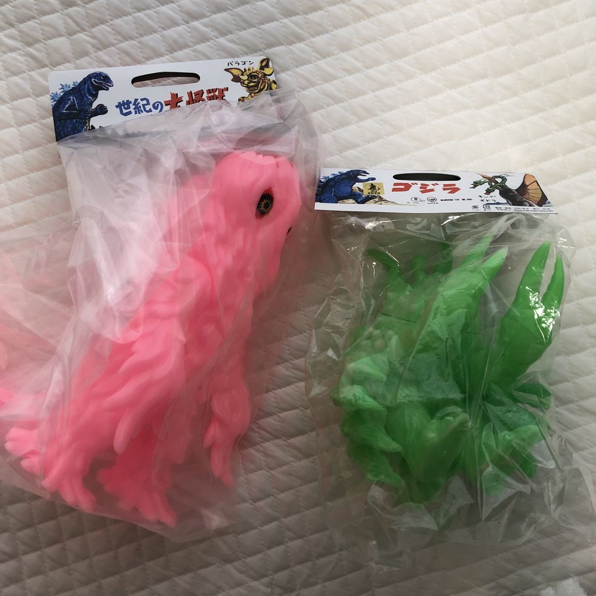 ガニメ 蓄光 ソフビ マルサン 2005 復刻 JAPAN スタンダード XYZ Space