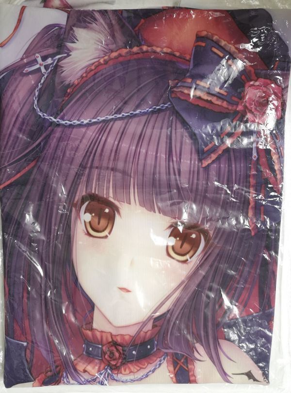 プレミア品】正規品 ショコラ＆バニラ 抱き枕カバー NEKO WORKs ネコ 