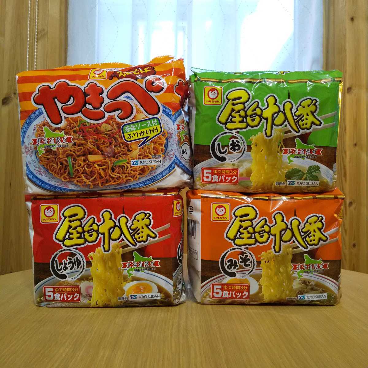 新品 北海道限定 マルちゃん 屋台十八番 インスタントラーメン みそ しお しょうゆ やきっぺ 計食 即席麺 の落札情報詳細 ヤフオク落札価格情報 オークフリー スマートフォン版 新品 北海道限定 マルちゃん 屋台十八番 インスタントラーメン みそ しお しょうゆ やきっぺ 計食 即席麺 の落札情報詳細 ヤフオク落札価格情報 オークフリー スマートフォン版