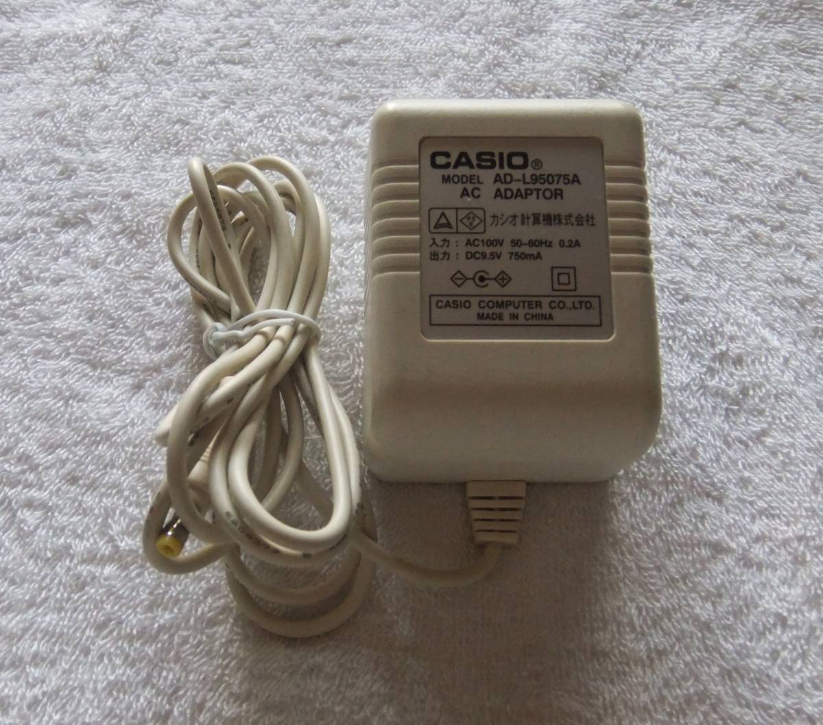 CASIO CDプレーヤー アダプター AD-L95075A AJ-17 CASIO CDプレーヤー アダプター AD-L95075A AJ-17 - メルカリ