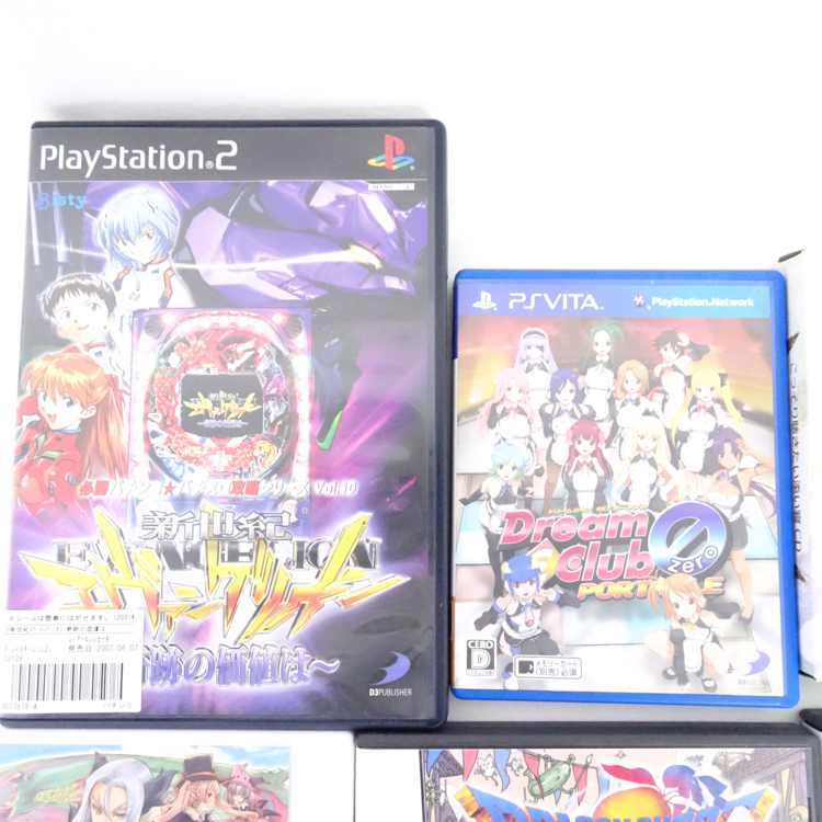 １円 ゲーム機ソフト 17点まとめ プレステーション2 Nintendo64 ゲームボーイ Ds Ds3 エヴァ テトリス ポケモン セーラームーン他 の落札情報詳細 ヤフオク落札価格情報 オークフリー スマートフォン版