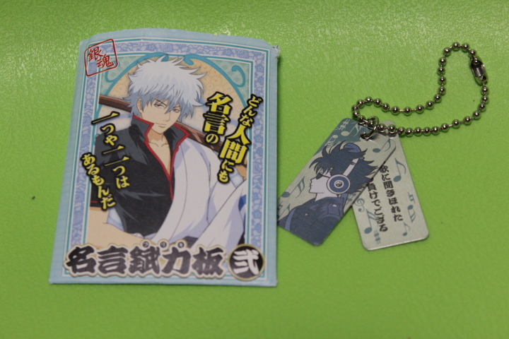 新品 銀魂 名言錻力 ブリキ 板 弐 河上万斉 の落札情報詳細 ヤフオク落札価格情報 オークフリー スマートフォン版