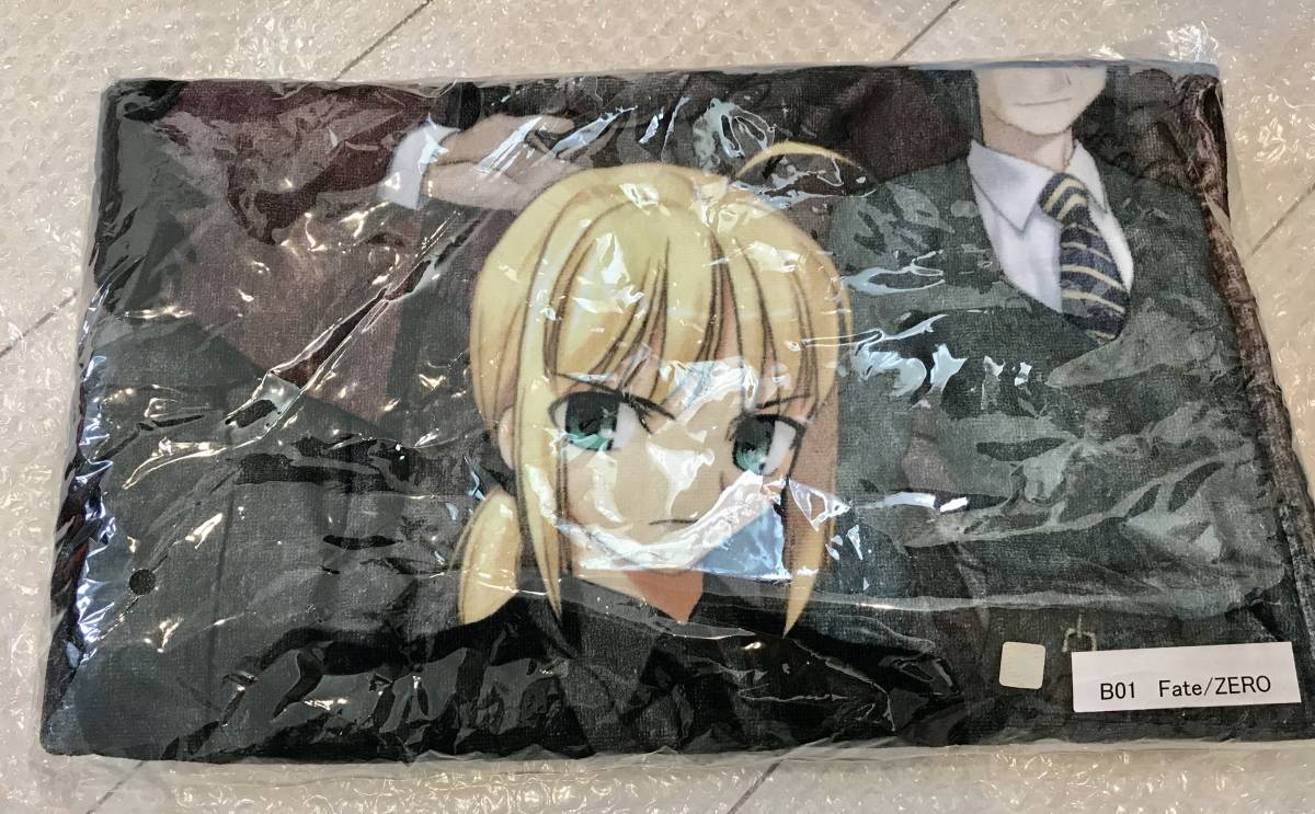 新品】Fate/Zero セイバー アルトリア ギルガメッシュ 衛宮切嗣 BIG