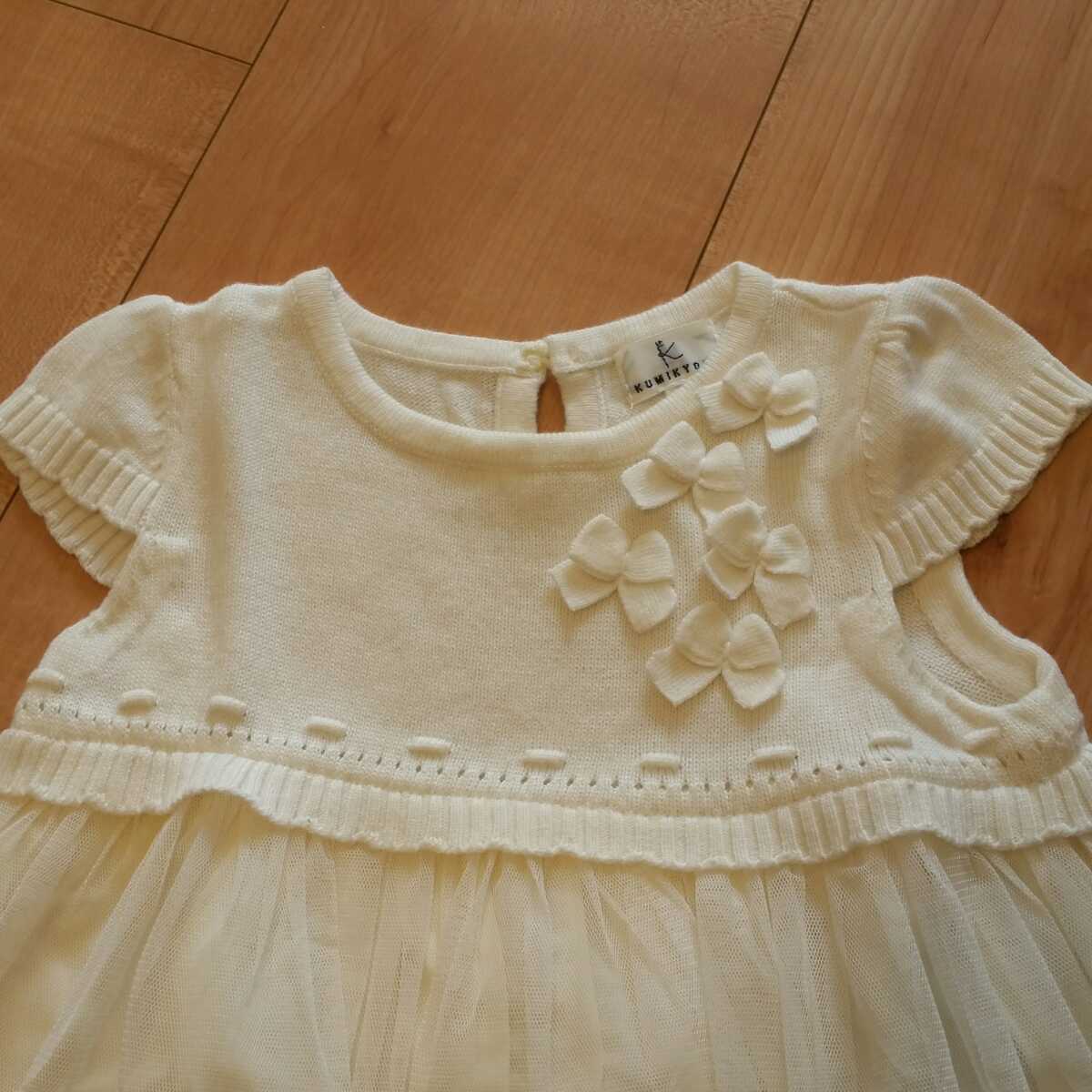 新品 未使用品 組曲 Kumikyoku ワンピース ドレス 90サイズ 冠婚葬祭 パーティー 結婚式 80 85 の落札情報詳細 ヤフオク落札価格情報 オークフリー スマートフォン版