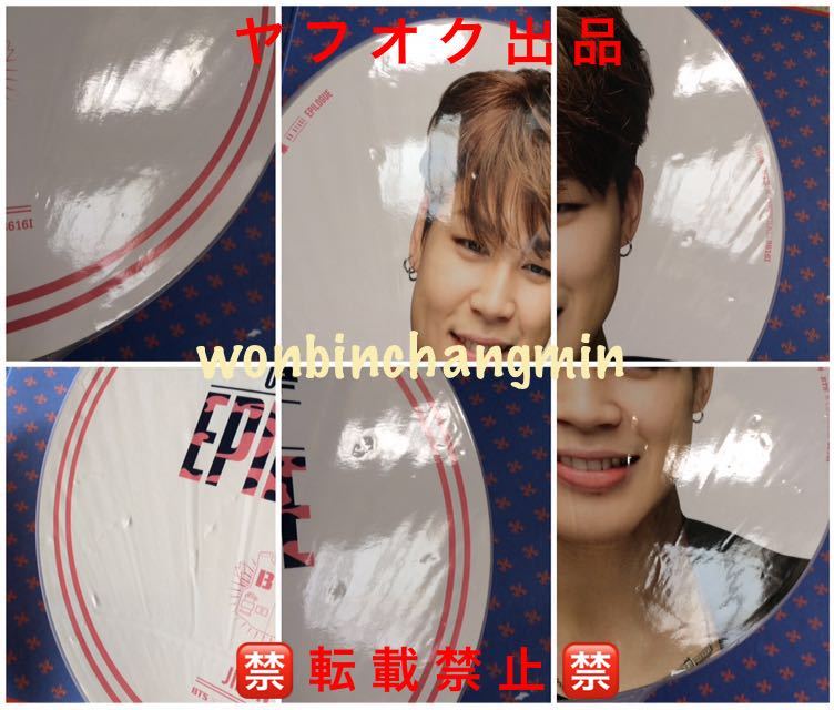 BTS bts うちわ ジョングク セット 花様年華 ファイナル BTS 花様年華