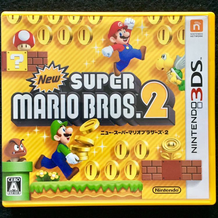 送料無料 Nintendo 3ds No 6 任天堂 ニンテンドー3ds ソフト ニュー スーパーマリオブラザーズ 2 の落札情報詳細 ヤフオク落札価格情報 オークフリー スマートフォン版