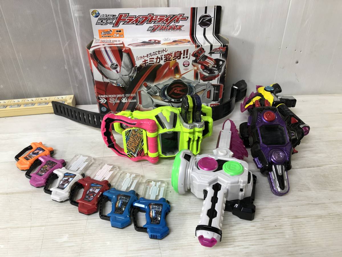 5275k 仮面ライダードライブ 仮面ライダーエグゼイド おもちゃまとめセット ジャンク品 の落札情報詳細 ヤフオク落札価格情報 オークフリー スマートフォン版