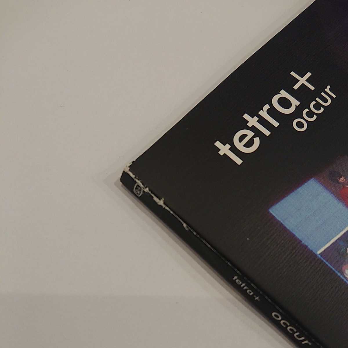 □[廃盤] 竹渕慶 旧バンド tetra+ アルバムCD「occur」□
