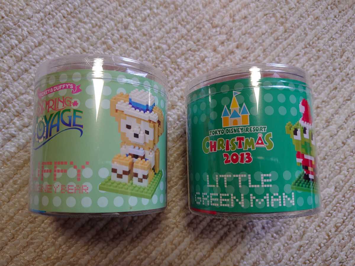 新品 ナノブロック Nanoblock ディズニーナノブロック ディズニー ダッフィー リトルグリーンメン 限定 クリスマス 未開封 の落札情報詳細 ヤフオク落札価格情報 オークフリー スマートフォン版