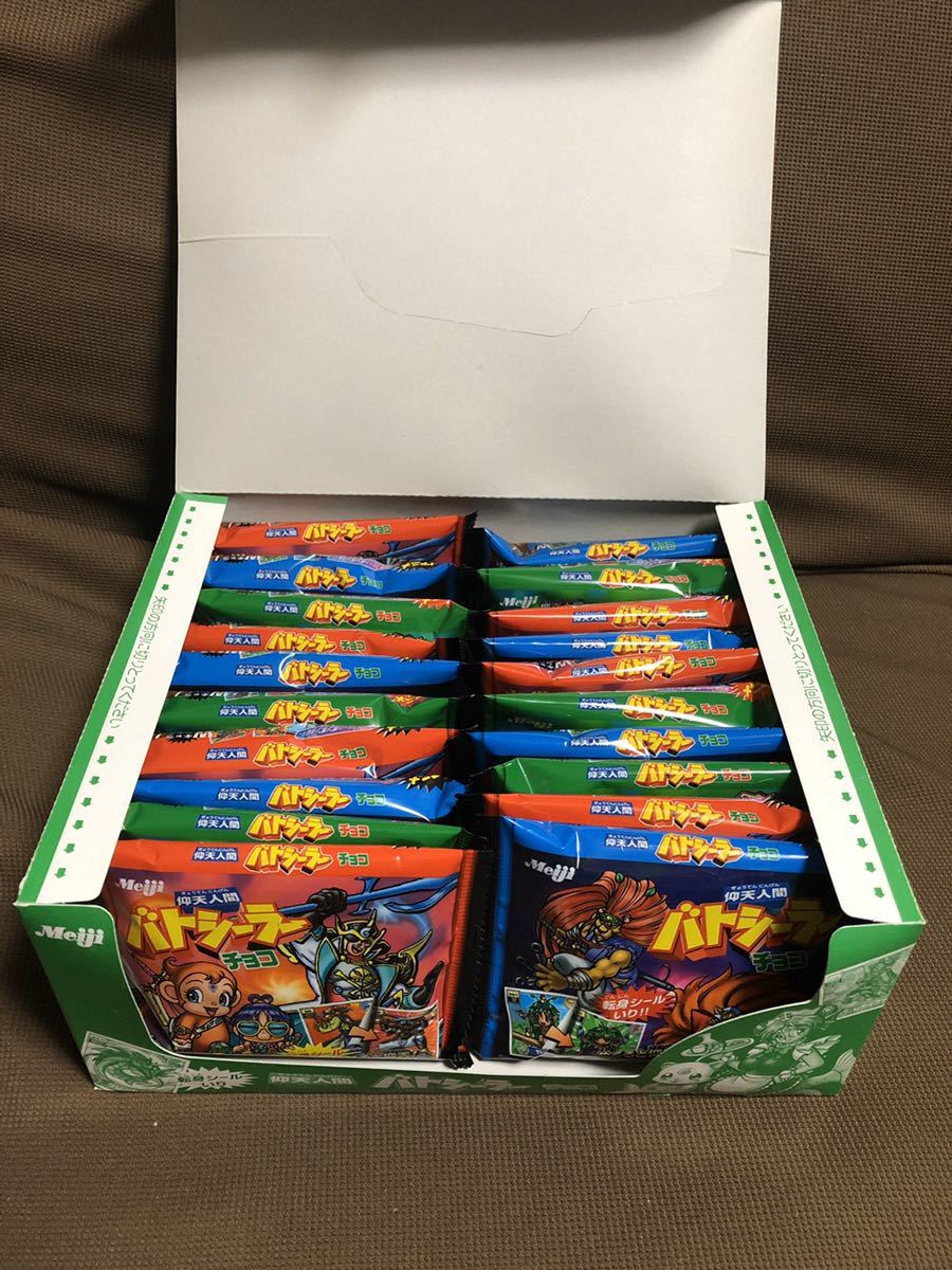 新品】【送料無料】仰天人間 バトシーラー チョコ 1BOX未開封20個