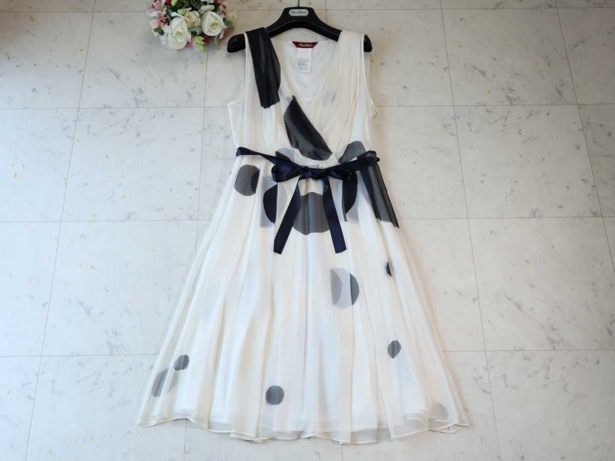 マックスマーラ Max Mara Studio シルク100 ネイビードット エレガント ワンピース Size 38 の落札情報詳細 ヤフオク落札価格情報 オークフリー スマートフォン版