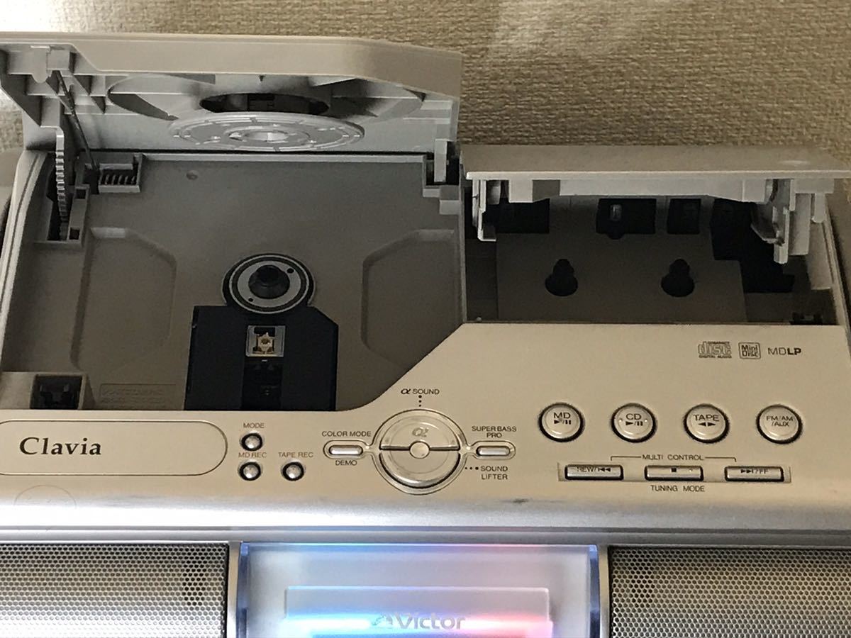 リユース】 日本ビクターVictor CD-MDポータブルシステム RC-L1MD-S