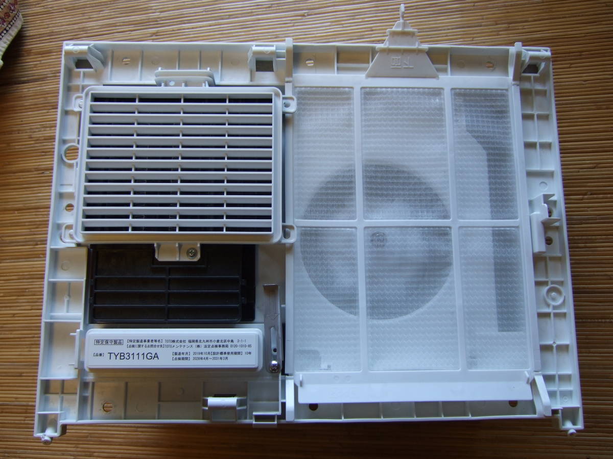 TOTO 暖房換気扇 TYB3111DFS