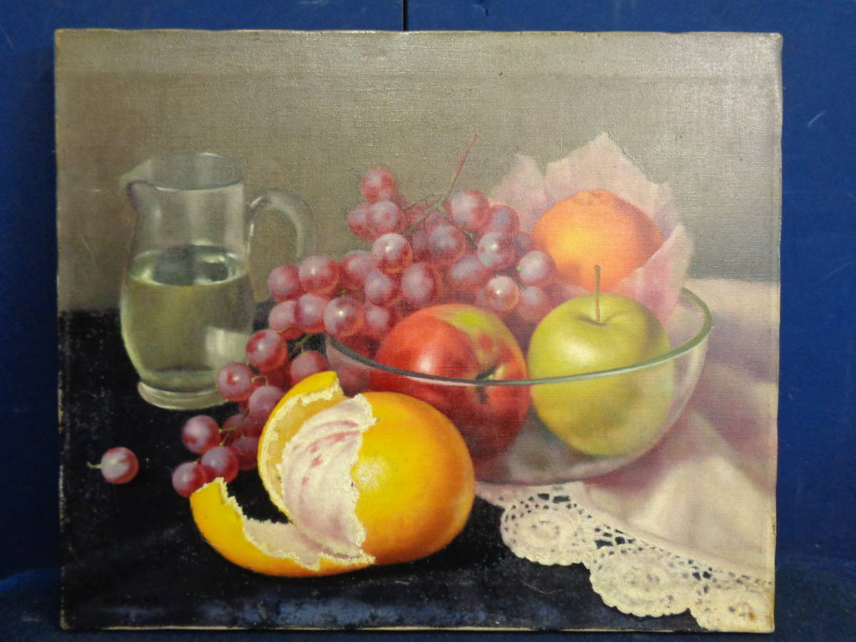 油彩画 T【真作保証 肉筆 M.HARA 水差しと果実 静物画】の落札情報詳細