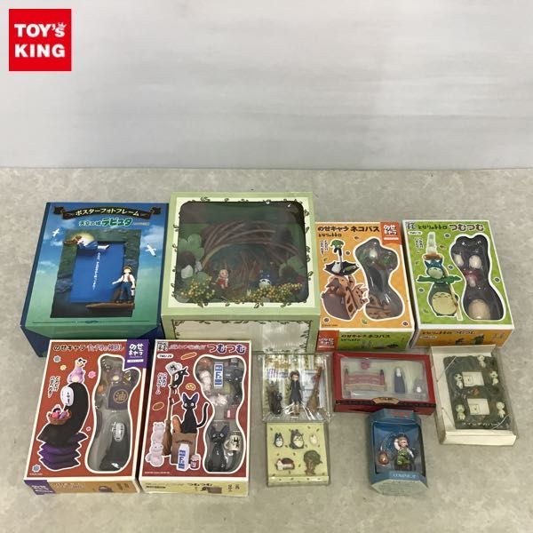 1円 訳あり ジブリ ポスターフォトフレーム のせキャラ他 天空の城ラピュタ 千と千尋の神隠し となりのトトロ等 の落札情報詳細 ヤフオク落札価格情報 オークフリー スマートフォン版