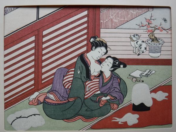 ⑨鈴木春信『綿くり』秘蔵 艶美浮世絵名画撰 英文和文解説付き 江戸