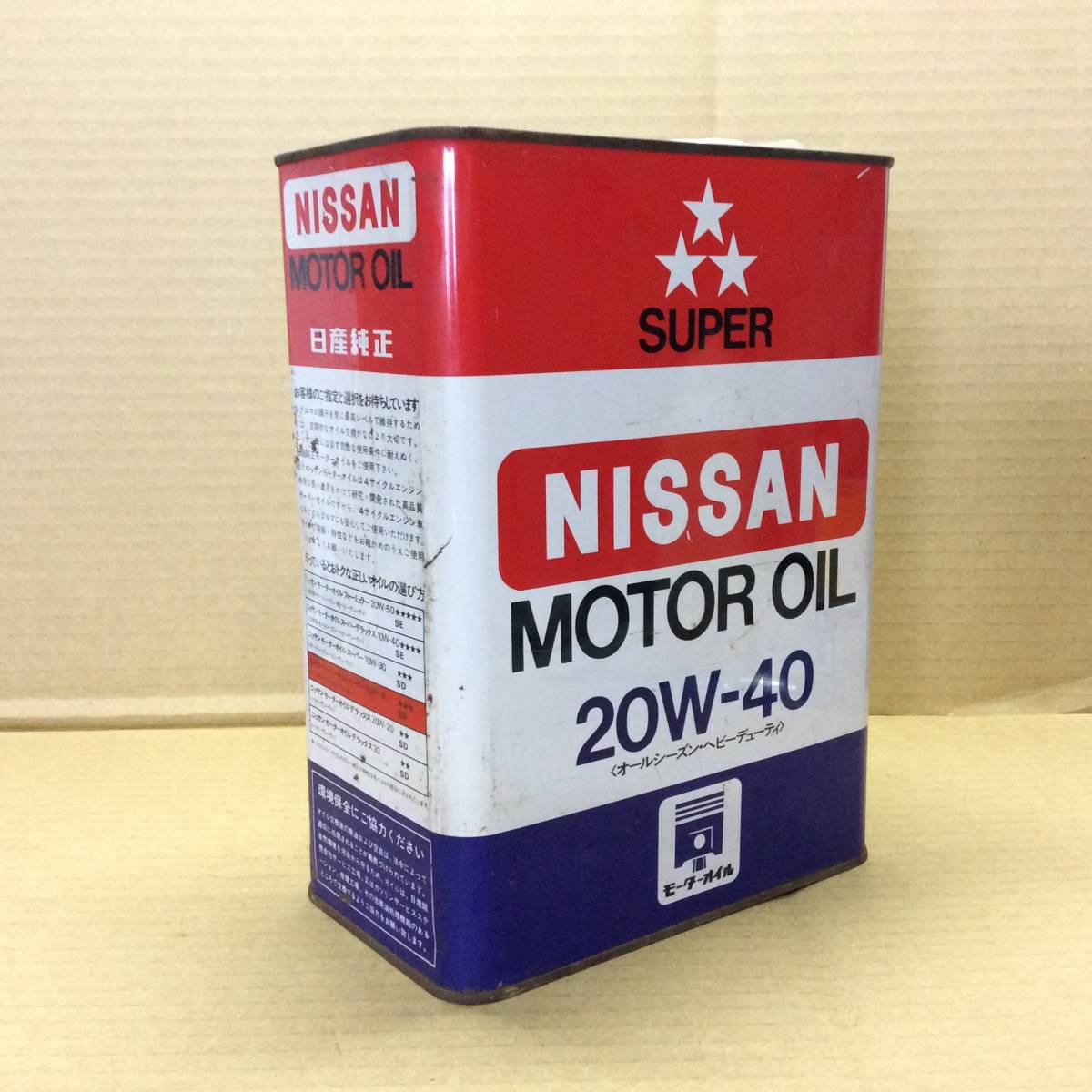 希少④ 日産純正 モーターオイル 4L 空缶 旧車 昭和 ハコスカ ケンメリ