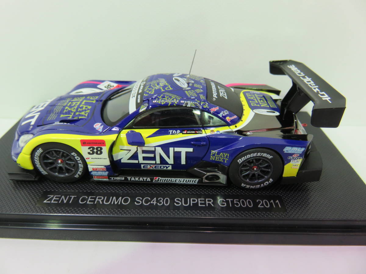 4台セット新品エブロ1/43 SUPER もちあるく GT500 MOBIL 1 No.6