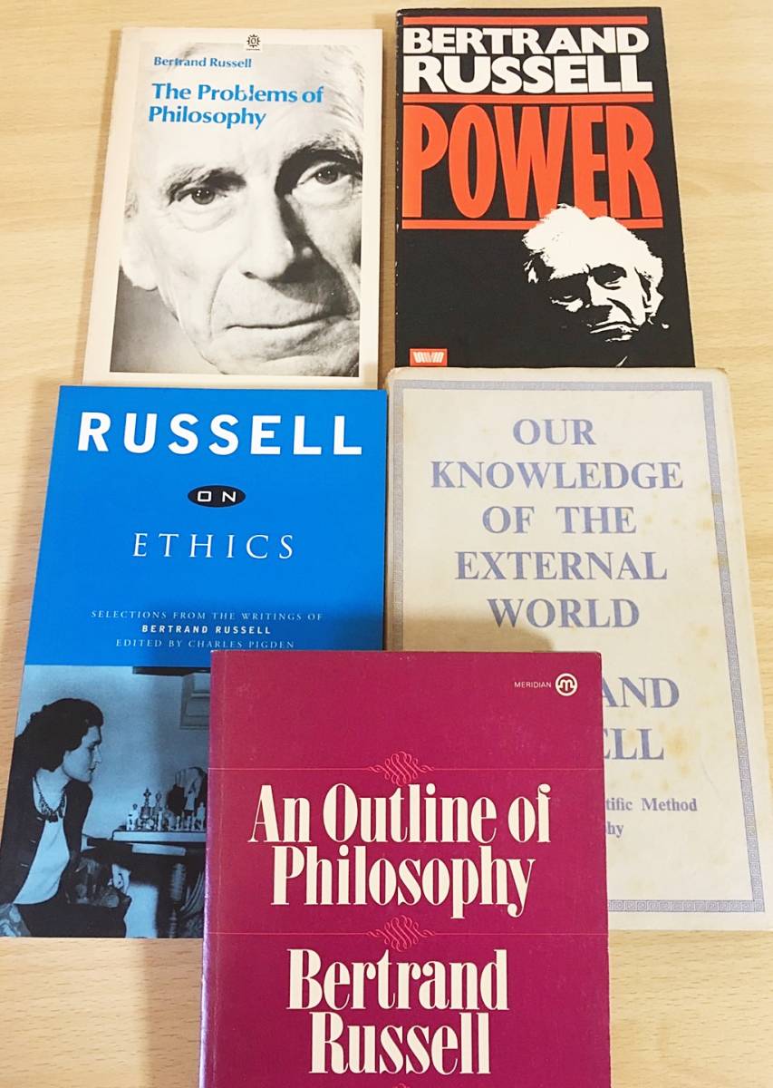 英語洋書 バートランド ラッセル Bertrand Russell 著作 研究書5冊セット 哲学の問題 権力 倫理学 哲学に於ける科学的方法 現代哲学 の落札情報詳細 ヤフオク落札価格情報 オークフリー スマートフォン版