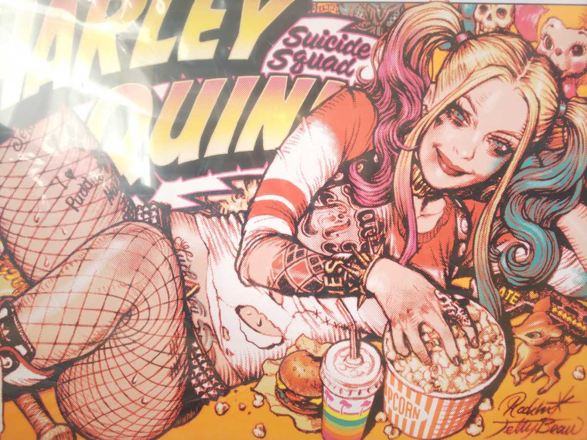 新品】ROCKIN JELLY BEAN HARLEY QUINN シルクスクリーン 専用
