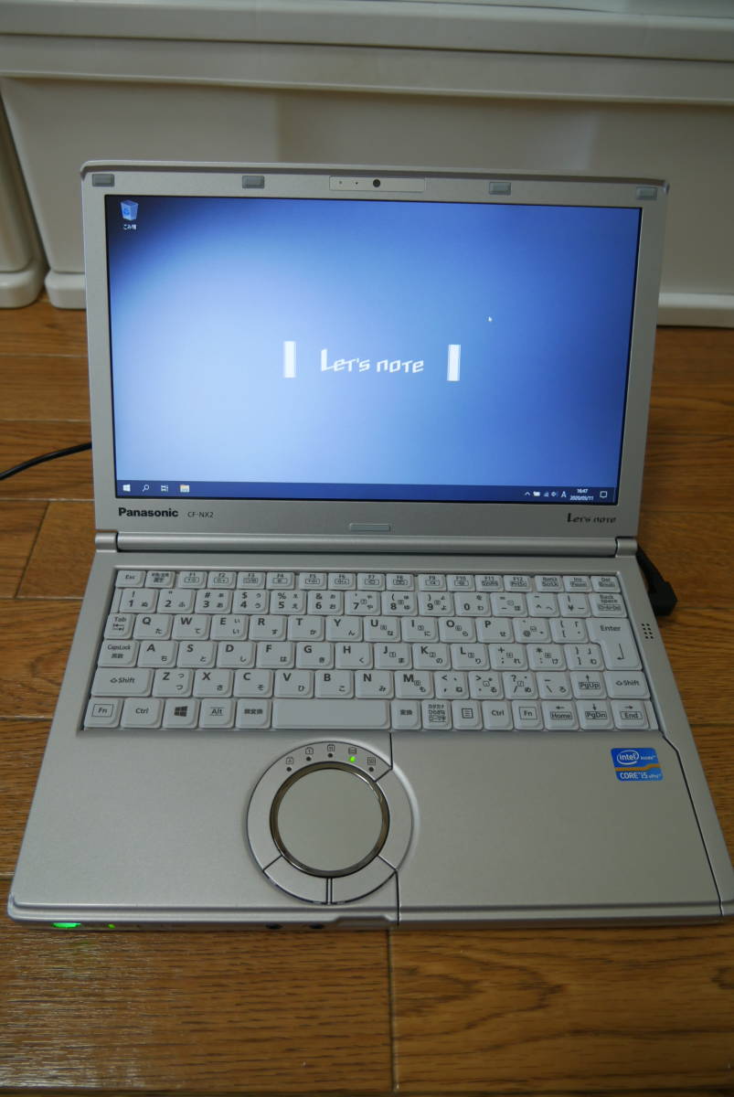パナソニック レッツノート NX2 第3世代core i5 vPro・12.1インチ