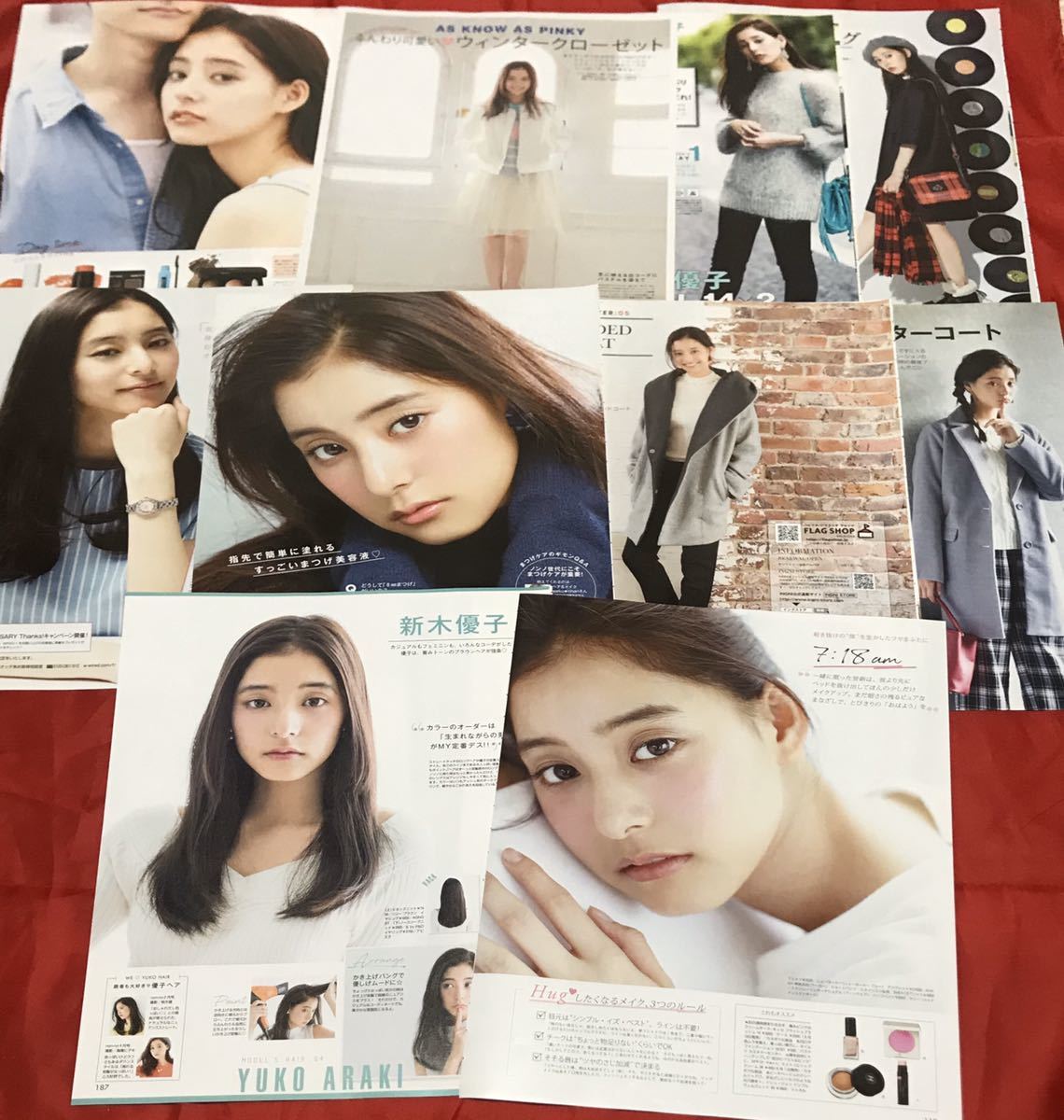 切り抜き】新木優子85ページ/non-noメイン・大沢たかおananの落札情報