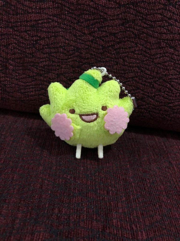レア】＊すみっコぐらし たびきぶん マスコットキーチェーン（ざっそう