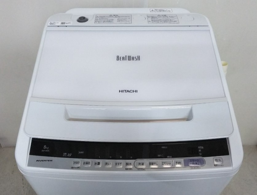 1円 Hitachi 日立 ビートウォッシュ 全自動洗濯機 Bw V80c 8 0kg ナイアガラビート洗浄 自動おそうじ ホワイト 19年製 の落札情報詳細 ヤフオク落札価格情報 オークフリー スマートフォン版