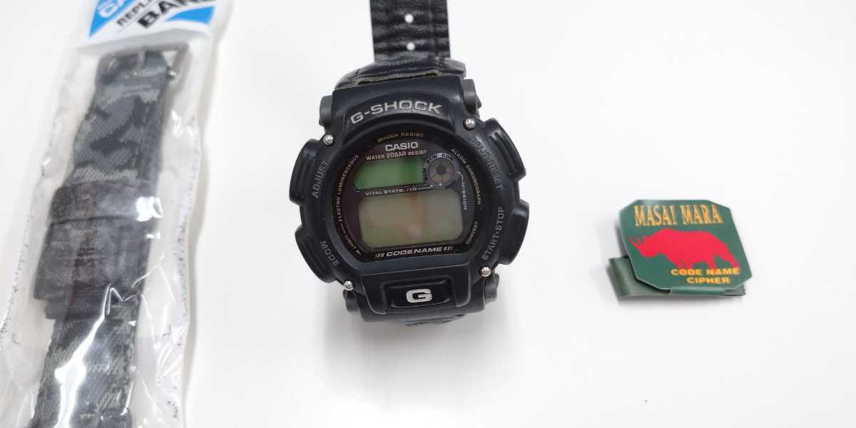 時計 CASIO G-SHOCK   MASAI MARA Yahoo!オークション -「g-shock マサイマラ」(アクセサリー