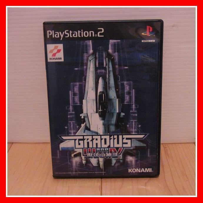 KONAMI グラディウス PlayStation 2 （GRADIUS V PlayStation 2