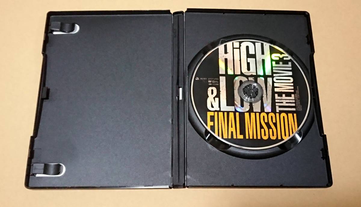 Dvd High Low The Movie 3 Final Mission レンタル版です Akira 青柳翔 Takahiro 岩田剛典 の落札情報詳細 ヤフオク落札価格情報 オークフリー スマートフォン版 Dvd High Low The Movie 3 Final Mission レンタル版です Akira 青柳翔 Takahiro 岩田剛典 の落札情報詳細 ヤフオク落札価格情報 オークフリー スマートフォン版