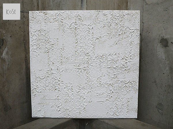Ｍ08/0111a02 KOSE (コゼ) - パネル 55/55 ホワイト ◇展示品◇ Cassina カッシーナ KOSE コゼ パネル RELIEF STUCCO 55/55