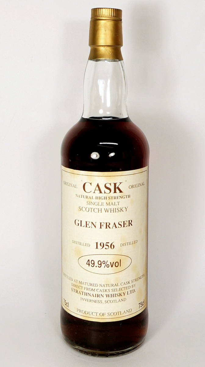 1円～○古酒○GLEN FRASER グレンフレイザー 1956 オリジナル カスク
