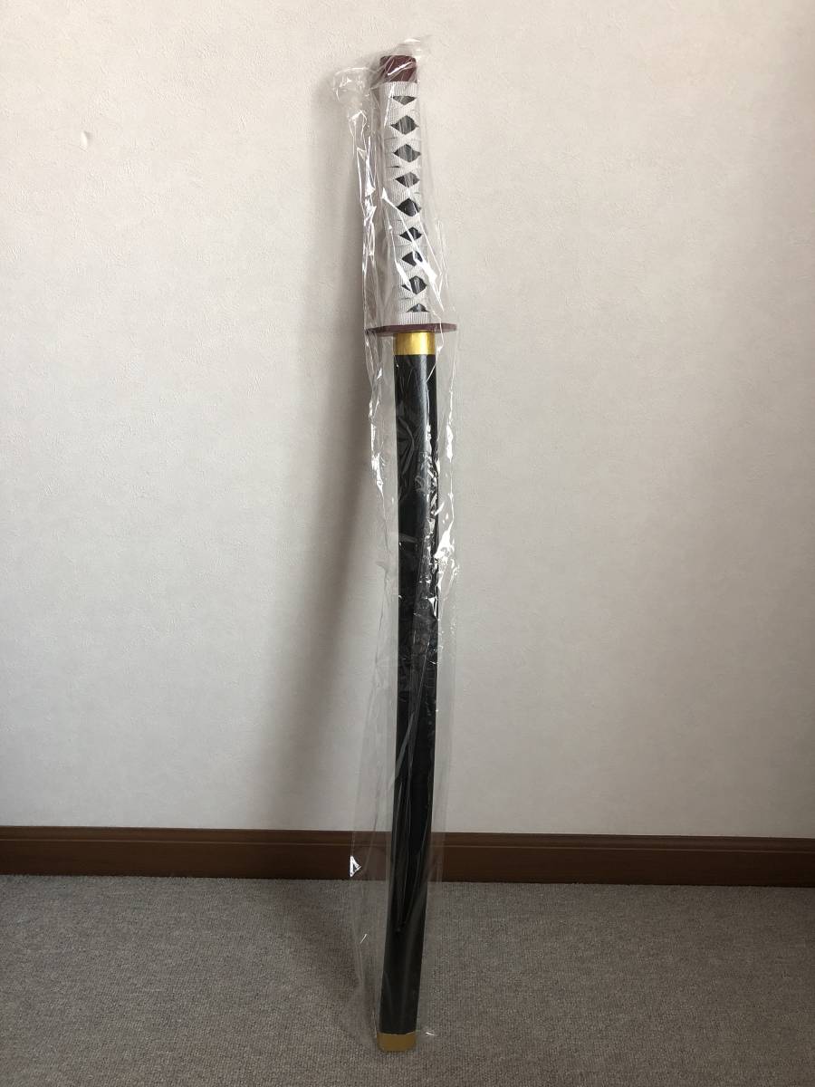 新品 鬼刃魂2 Katana 刀 木製鑑賞刀 鬼滅の刃 コスプレ 約100 1 水柱 冨岡義勇 未使用 の落札情報詳細 ヤフオク落札価格情報 オークフリー スマートフォン版