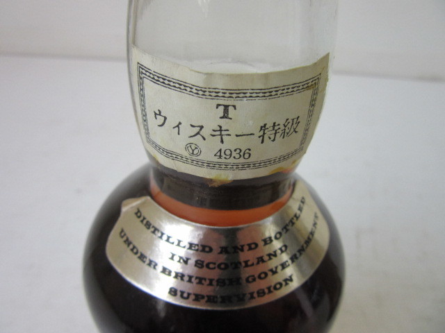 未開栓 BIG T Gold Label ゴールドラベル スコッチウイスキー 特級