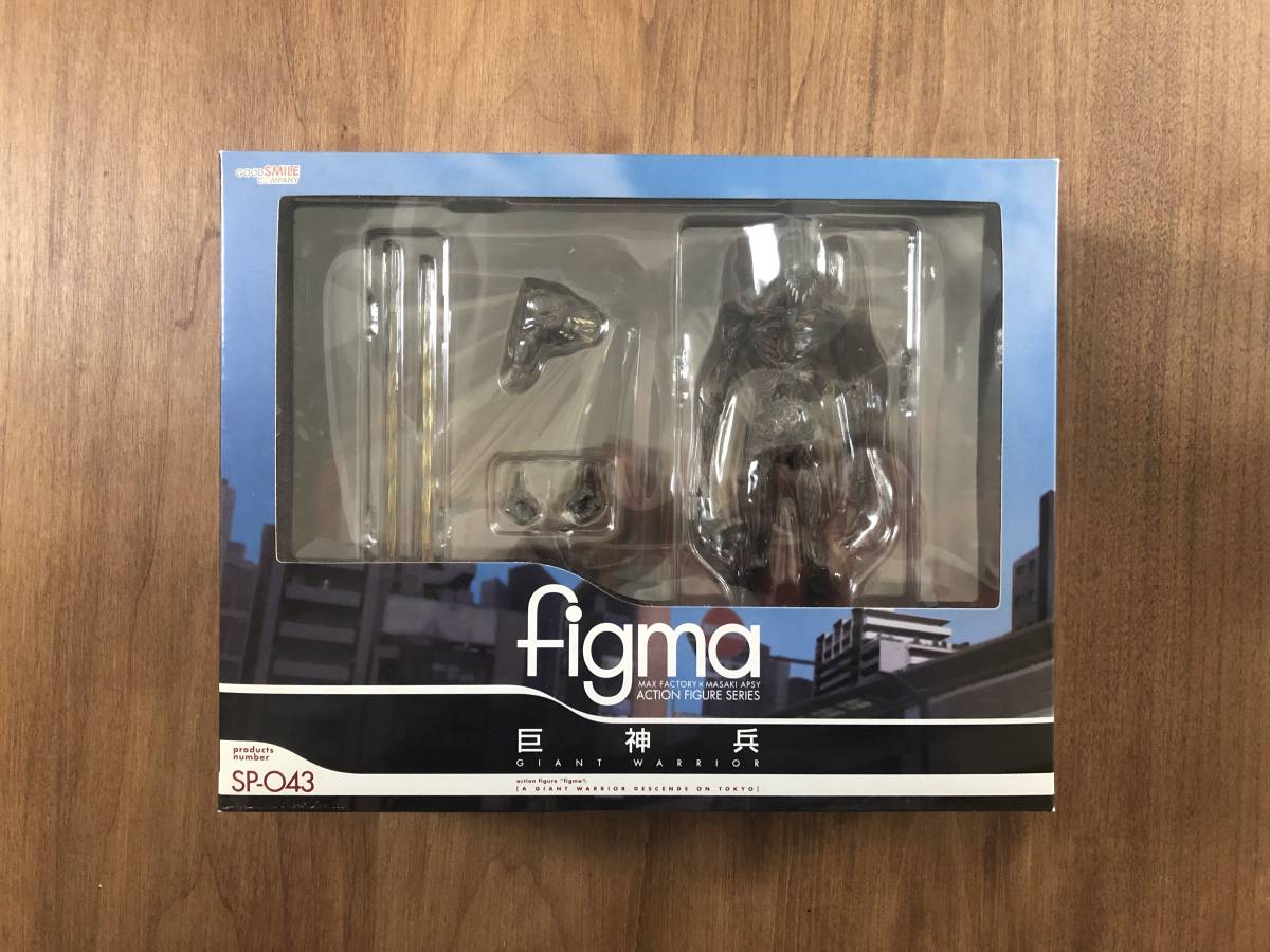 新品】【未開封】figma ☆巨神兵☆ グッドスマイルカンパニー SP-043
