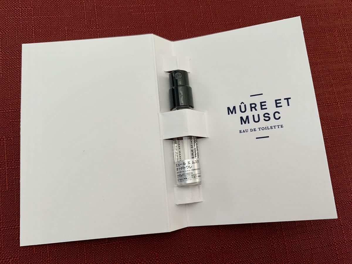 新品 ラルチザン パフューム L Artisan Parfumeur ミュール エ ムスク Edt サンプルお試し1 5ml スプレータイプ 希少 の落札情報詳細 ヤフオク落札価格情報 オークフリー スマートフォン版