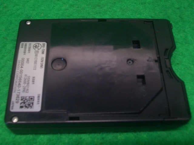 Mazdaマツダ純正 Densoデンソー Etc Diu 70 アンテナ分離型 ブザー音 カード抜き忘れブザーあり 普通車登録 の落札情報詳細 ヤフオク落札価格情報 オークフリー スマートフォン版