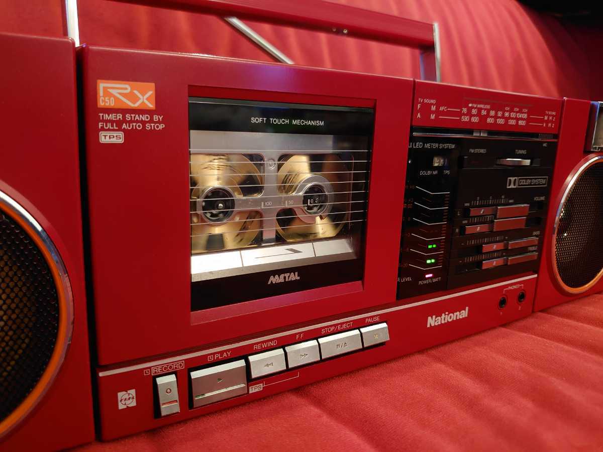★ジャンク★ National RX-C50スピーカー分離型 ラジカセ National ナショナル RX-C50 スピーカー分離型ラジカセ 昭和レトロ